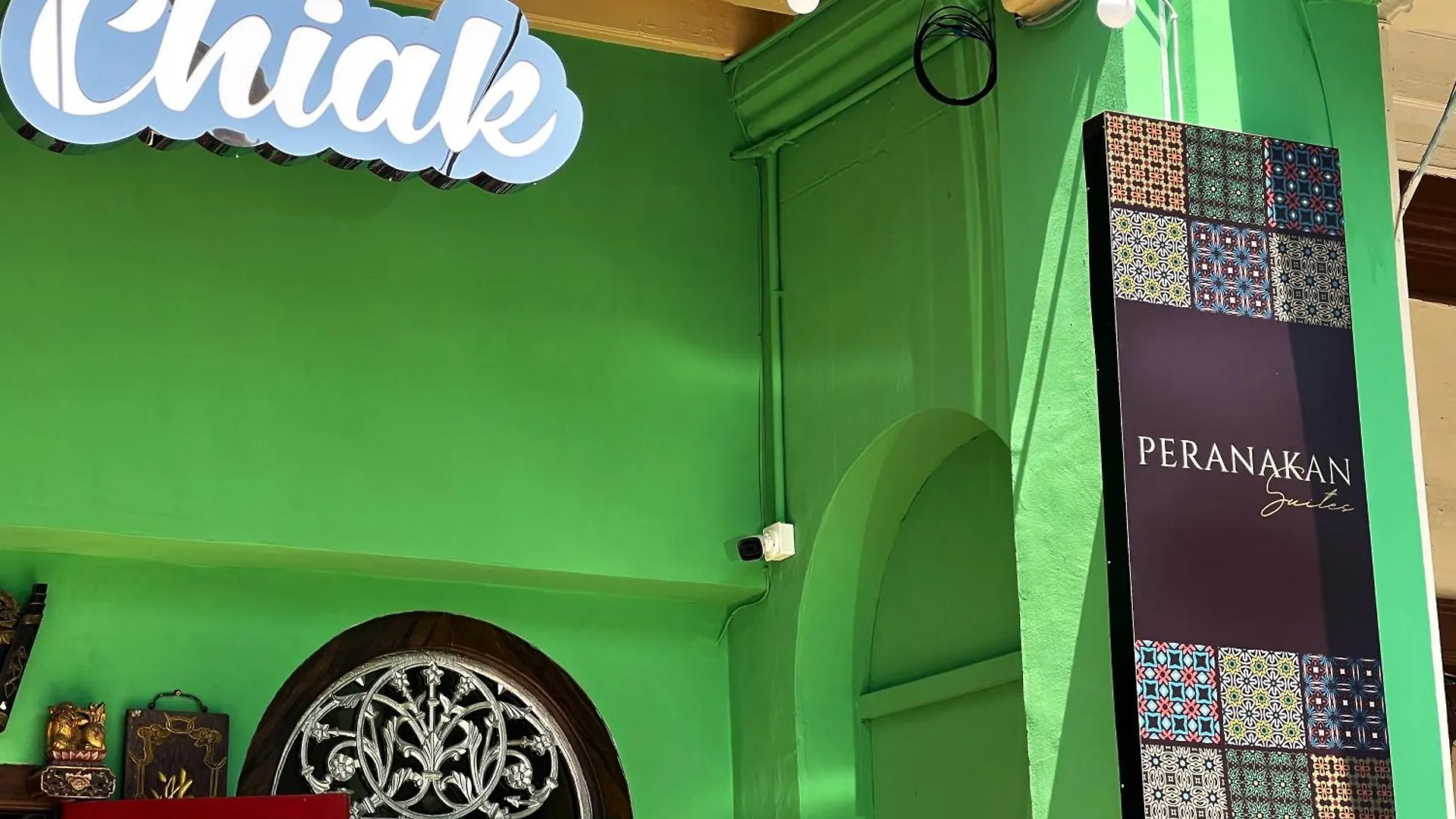 Peranakan Suites Georgetown Малайзия